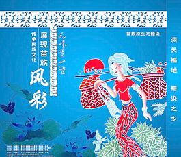 手提袋圖片