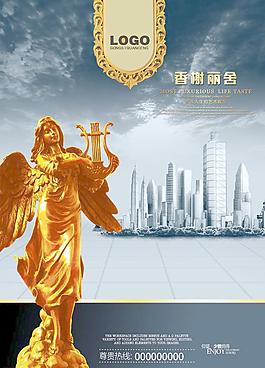 歐式雕塑圖片
