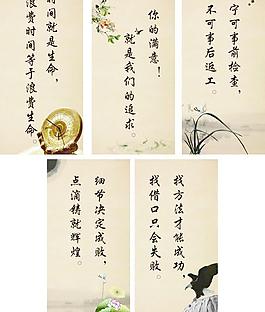 企業(yè)文化圖片
