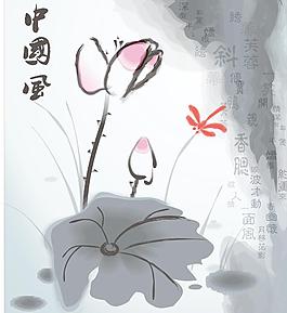 中國風(fēng) 水墨 蓮花圖片