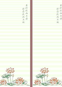 移門樣式圖片