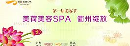 戶外廣告圖片