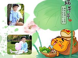 相框模板圖片