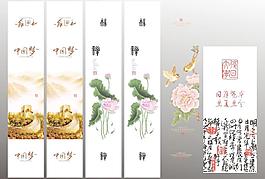 貼紙圖片