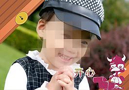 相框模板圖片