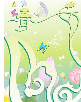 春天圖片