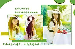 相框模板图片