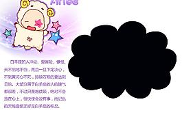 相框模板图片