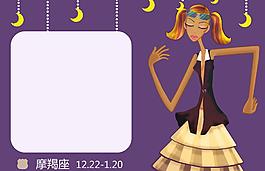 相框模板圖片