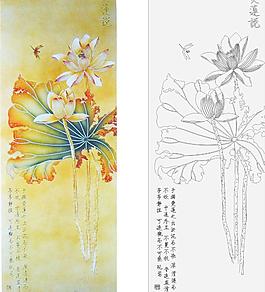 愛蓮說圖片