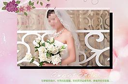 相框模板圖片