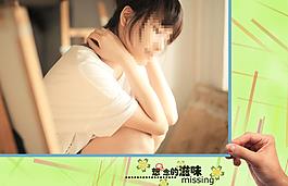 相框模板圖片