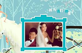相框模板圖片