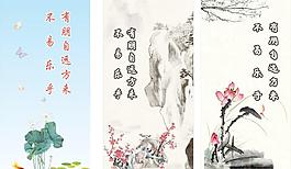 小小書簽圖片
