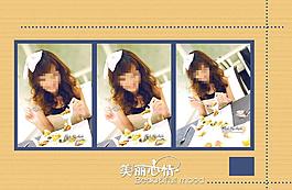 相框模板圖片