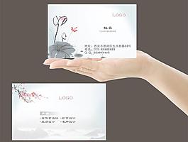 名片 中國風(fēng) 水墨圖片