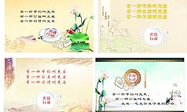 光盤行動(dòng)圖片