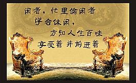 相框畫圖片