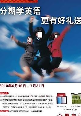 招商銀行臺卡圖片