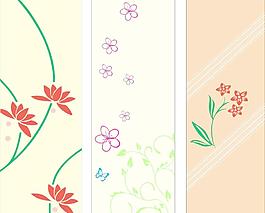 三幅门花图片
