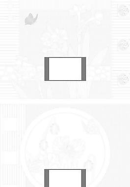 電視背景圖圖片