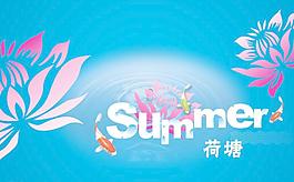 荷塘圖片