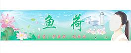 招牌圖片