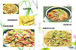 酒店图片