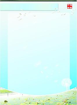 展板背景圖片