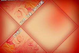浪漫相框圖片