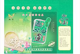 白蓮包裝箱圖片