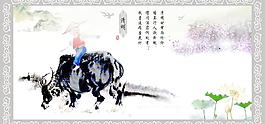 清明佳節圖片