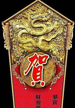 邊框相框圖片