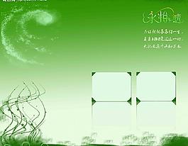 相框模版圖片