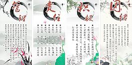 企業(yè)文化圖片