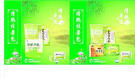 手提袋圖片