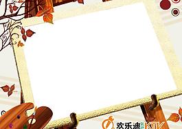 相框模板圖片