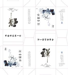径山禅茶包装盒图片