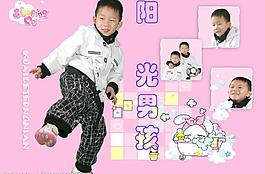 相框 背景圖片