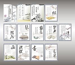學(xué)校宣傳畫(huà)圖片