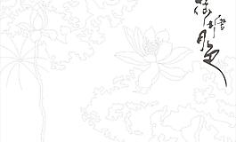 荷塘月色图片
