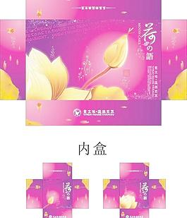 月餅包裝設(shè)計圖片