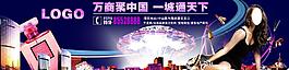 房地產(chǎn)圖片