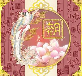 月餅包裝圖片