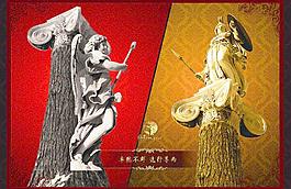 歐式海報(bào)圖片
