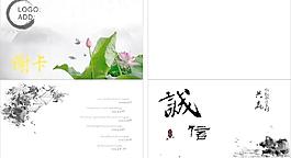 感謝卡圖片