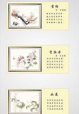 文化藝術圖片