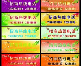 嘉誉蓝湾图片