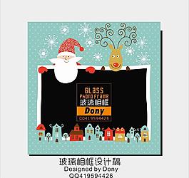 圣誕節(jié)相框圖片