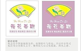 扇形標志圖片